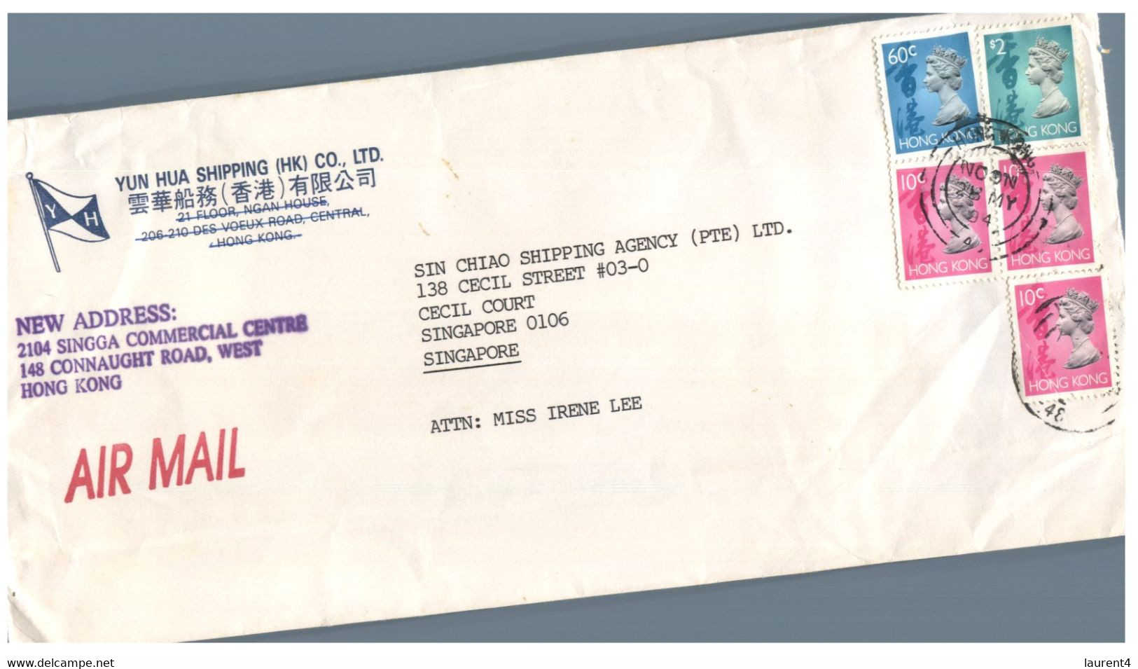 (X21) Letter Posted From Hong Kong To Singapore (1994) - Storia Postale