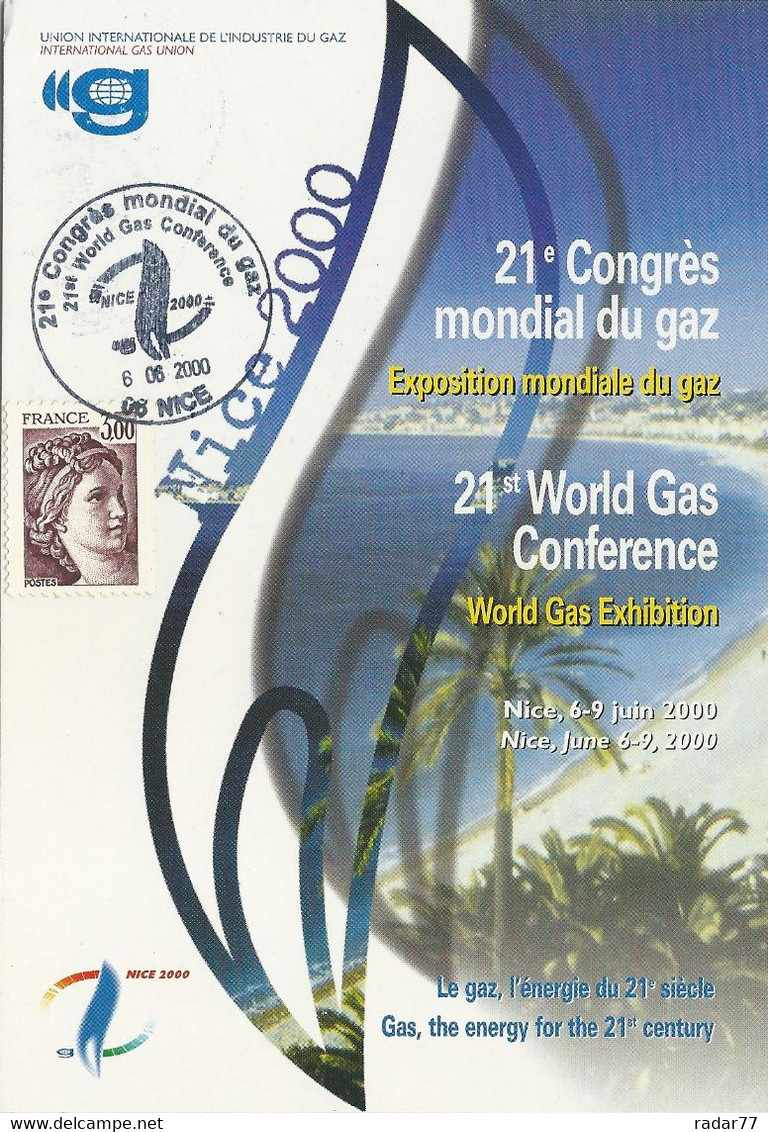 Cachet Commémoratif 21ème Congrès Mondial Du Gaz à Nice - 06/06/2000 - Gas