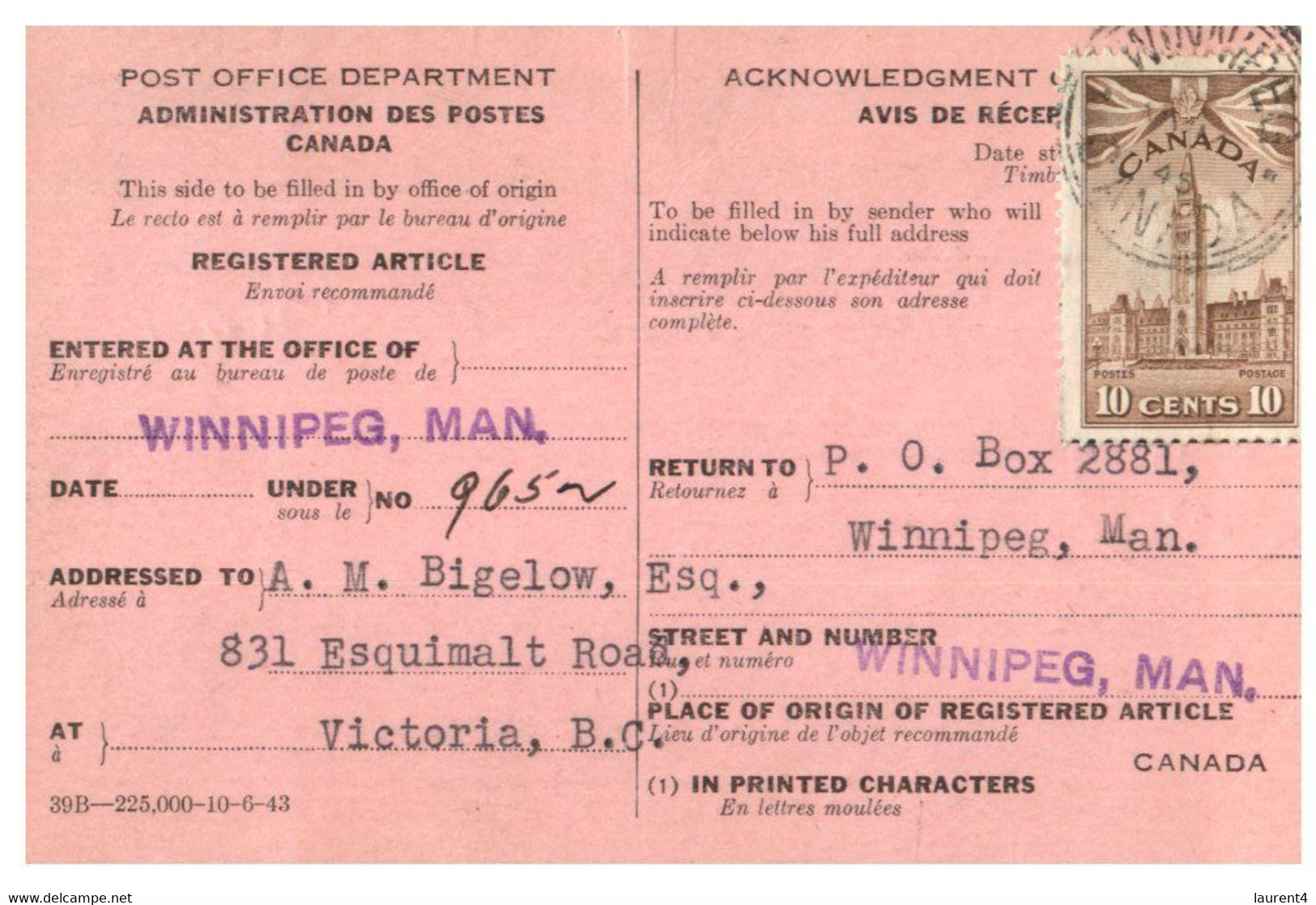 (X23) Canada - 1945 - Registered Article Notice - Sonstige & Ohne Zuordnung