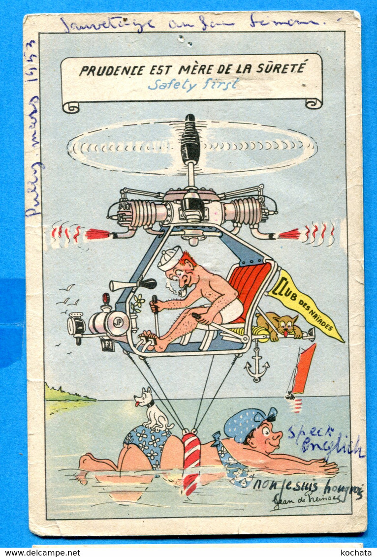 COVn1557, Humour, Hélicoptère, Helicopter, Club Des Naïades, Circulée 1953 - Preissac