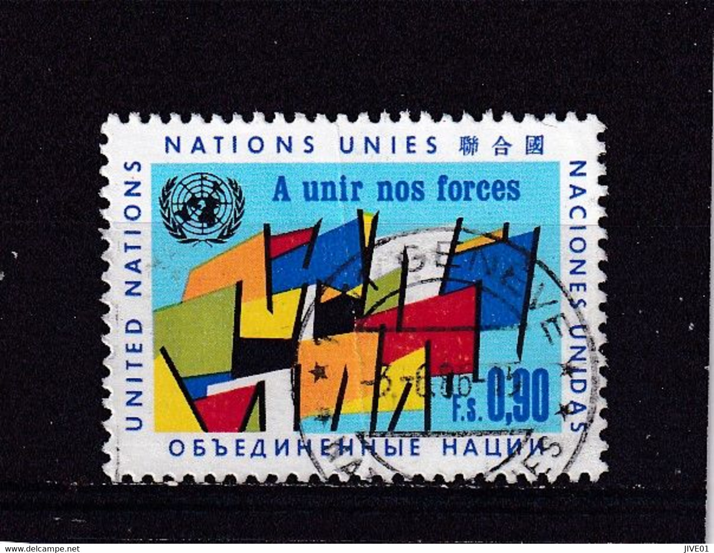 NATIONS-UNIES OFFICE DE GENEVE 1970  : Y/T N° 10  OBLIT - Autres & Non Classés