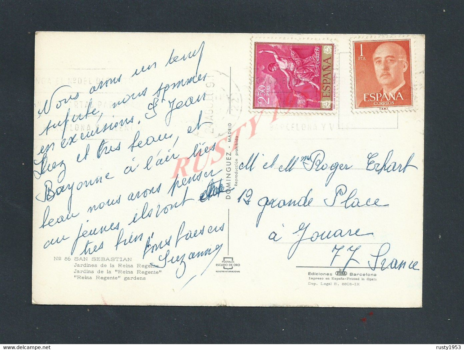 CPSM SUR TIMBRES D ESPAGNE SAN SEBASTIAN JARDINS DE LA REINA POUR LA FAMILLE ERHARDT 77 JOUARD : - Storia Postale