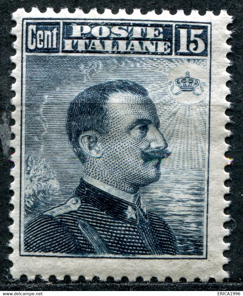Z2165 ITALIA REGNO 1911 Vittorio Emanuele III, C. 15, Sassone 96, MNH, Valore Catalogo € 100, Ottime Condizioni - Neufs
