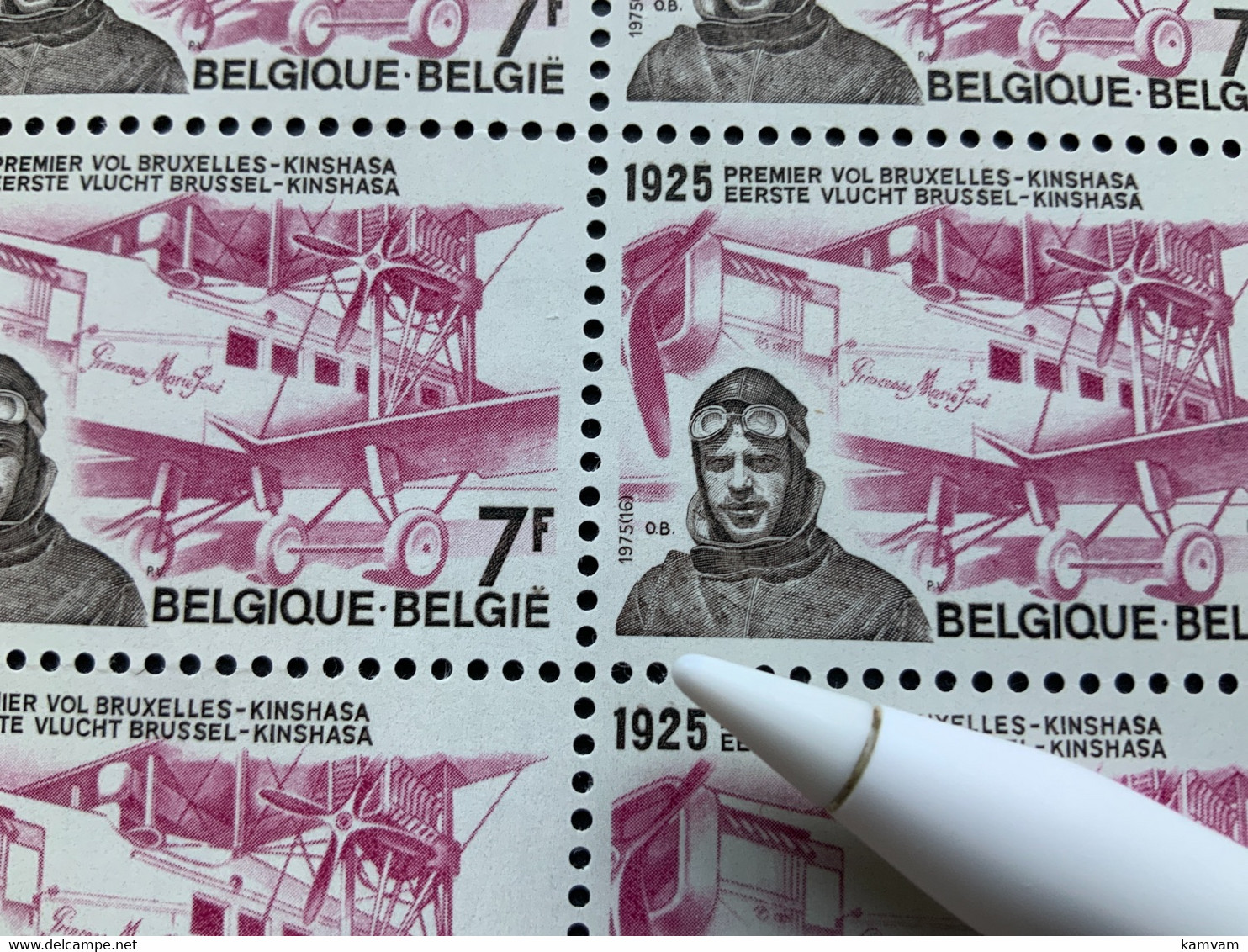 Belgie Belgique 1782 CU : Tsjechische Ě  Tchèque Variété - Non Classés