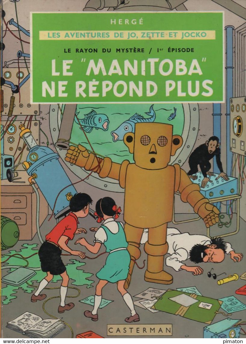 BD De HERGE  - LE " MANITOBA " NE REPONDS PLUS   1952 ( 1er Tirage) - Hergé