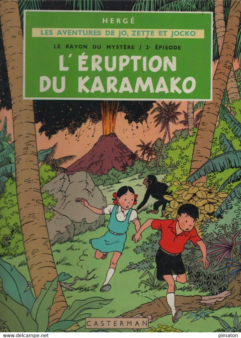 BD De HERGE  - L'ERUPTION DU  KARAMAKO  ( 1967 ) - Hergé