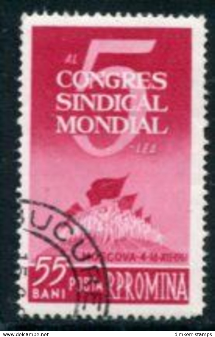 ROMANIA 1961 World TUC Congress  Used.  Michel 2040 - Oblitérés