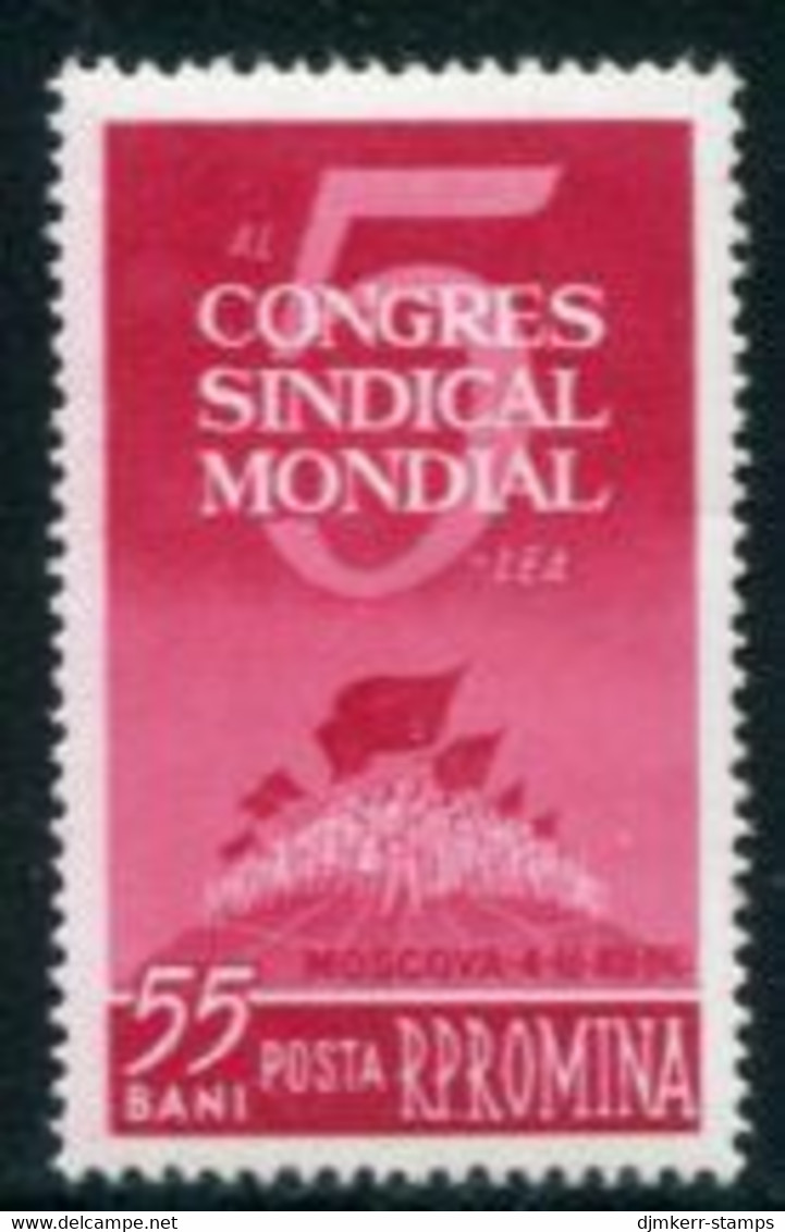 ROMANIA 1961 World TUC Congress  MNH / **.  Michel 2040 - Nuovi