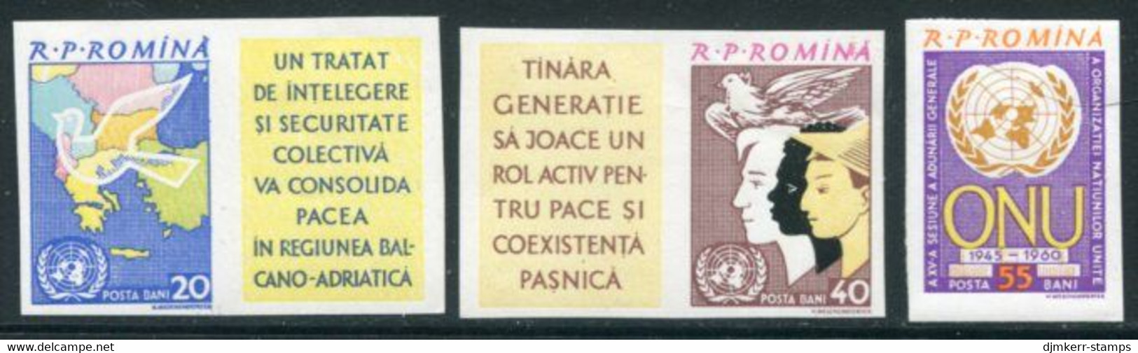 ROMANIA 1961 United Nations Imperforate MNH / **.  Michel 2037B-39B - Ungebraucht
