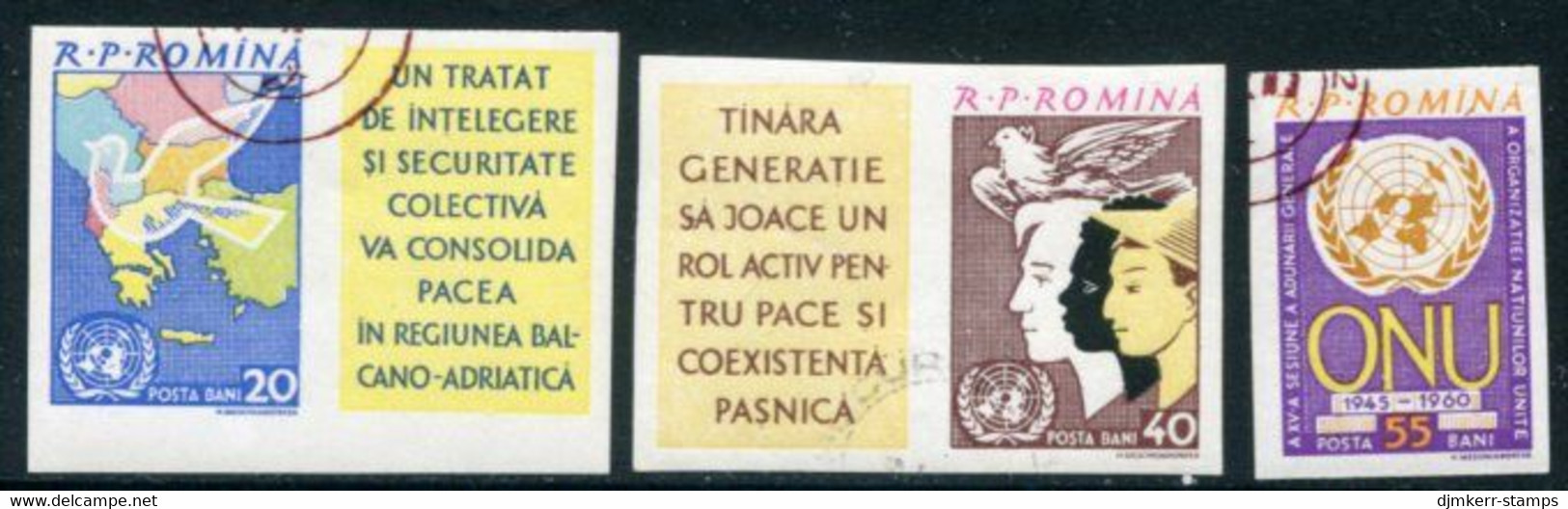 ROMANIA 1961 United Nations Imperforate Used.  Michel 2037B-39B - Gebraucht