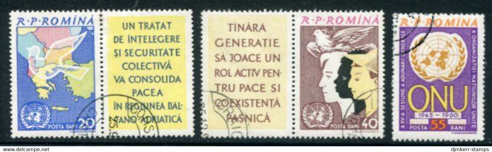 ROMANIA 1961 United Nations Perforated Used.  Michel 2037A-39A - Used Stamps