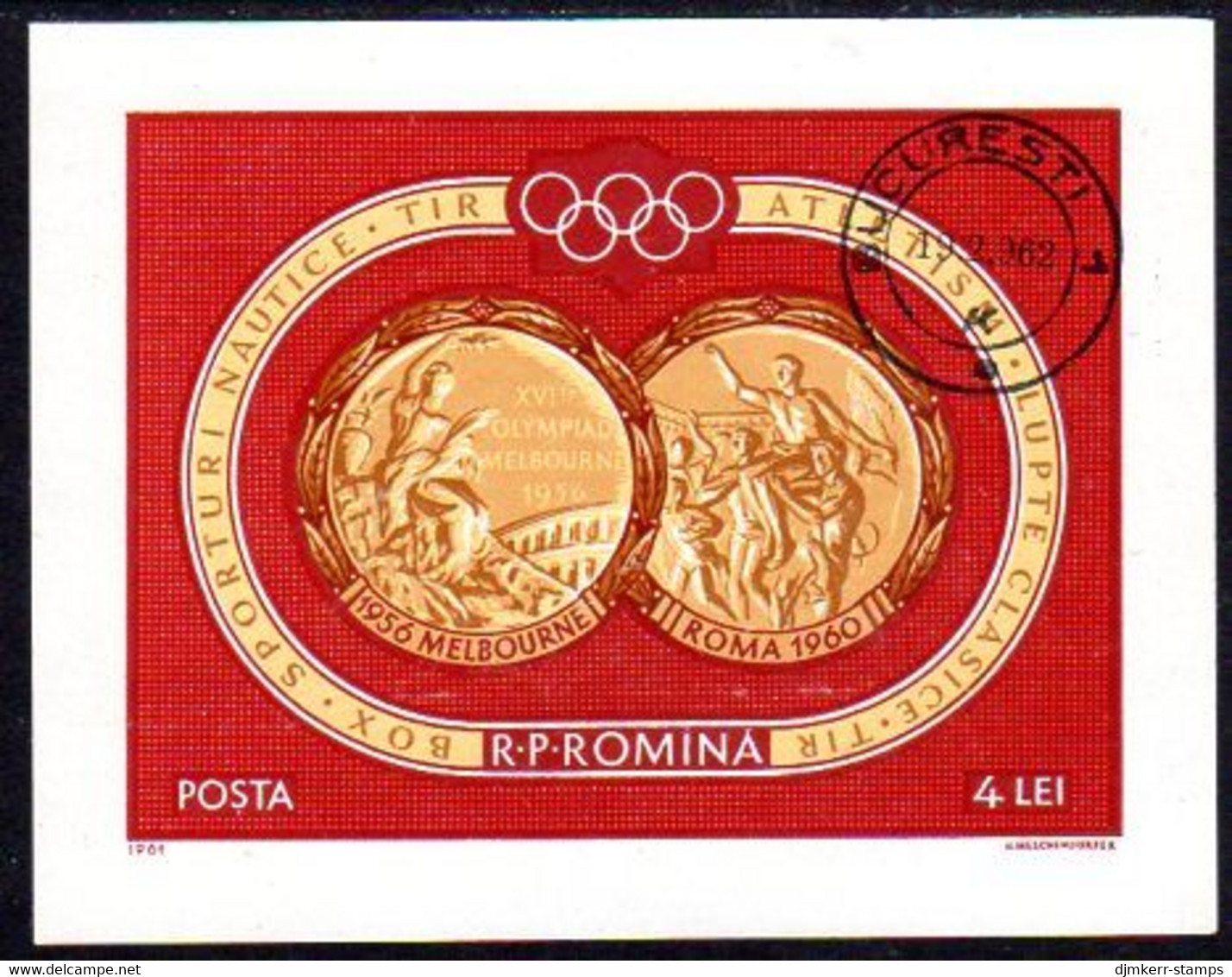 ROMANIA 1961 Olympic Medals Block Used.  Michel Block 50 - Blocks & Kleinbögen