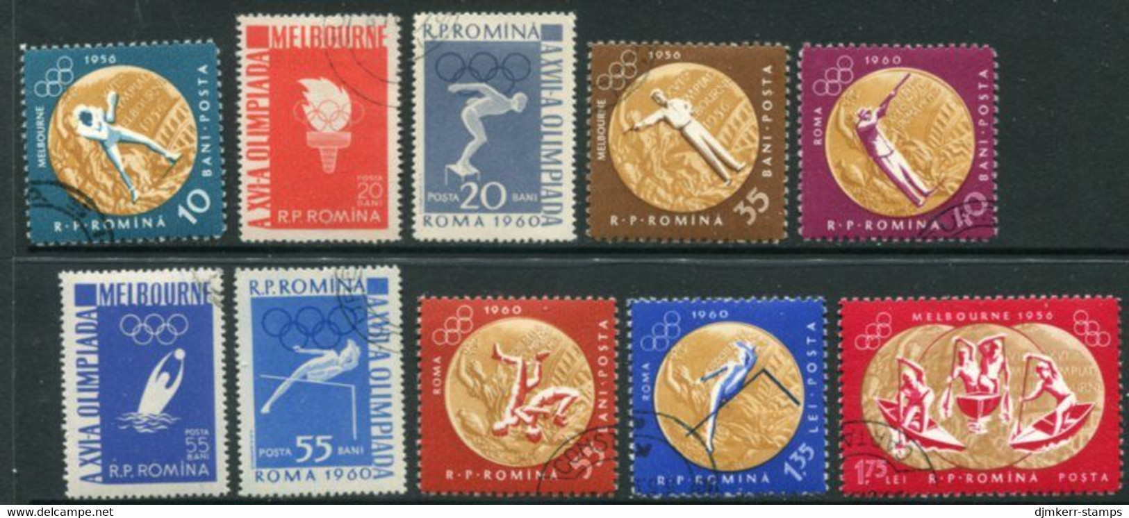 ROMANIA 1961 Melbourne Olympic Games  Perforated Used.  Michel 2010A-19A - Usati