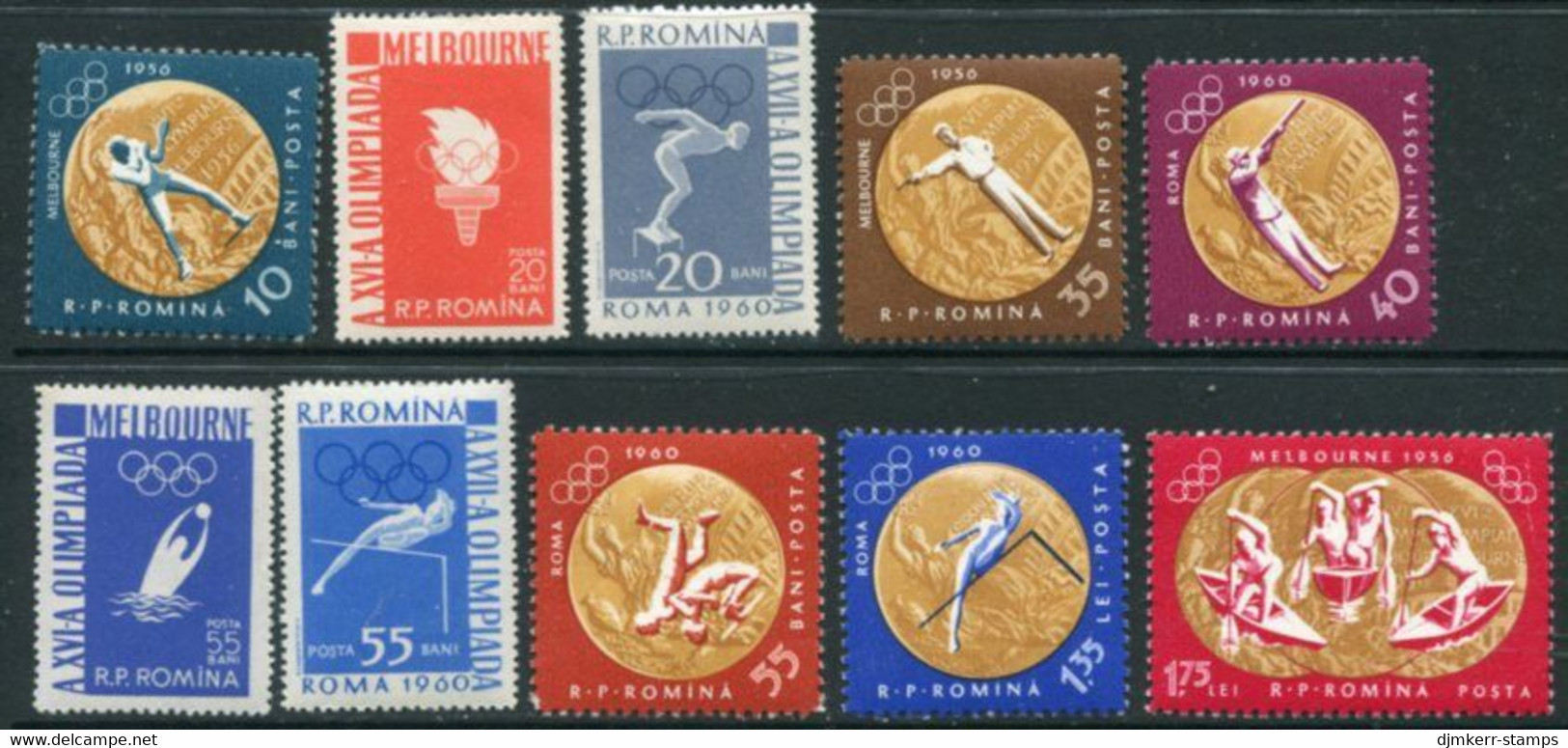 ROMANIA 1961 Melbourne Olympic Games  Perforated MNH / **  Michel 2010A-19A - Unused Stamps