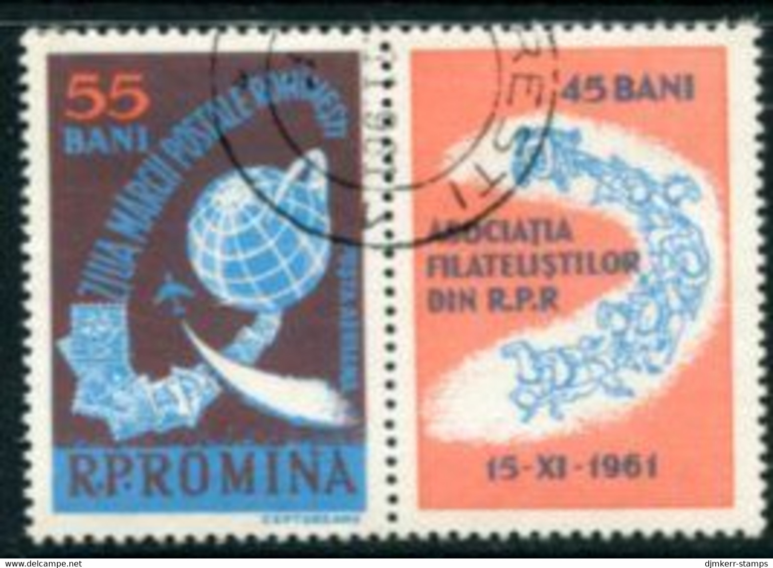 ROMANIA 1961 Stamp Day Used.  Michel 2009 - Usado