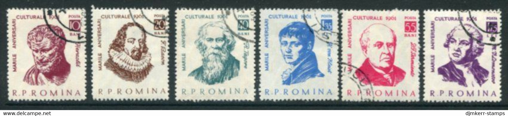 ROMANIA 1961 Personalities: Writers Used.  Michel 2003-08 - Used Stamps