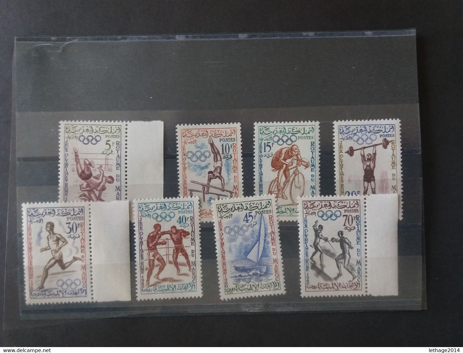 MAROCCO 1960 Giochi Olimpici Roma 1960 MNH (I FRANCOBOLLI SONO PARZIALMENTE ATTACCATO AL BLISTER) المغرب - Marokko (1956-...)