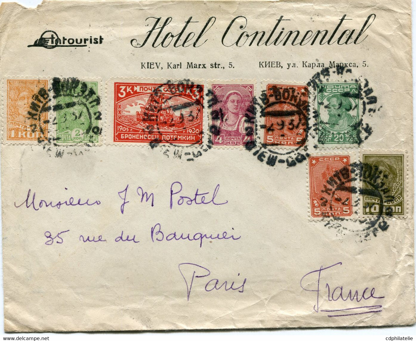 RUSSIE LETTRE A ENTETE DE " HOTEL CONTINENTAL " DEPART ( KIEV ) 2-9-37 POUR LA FRANCE - Covers & Documents