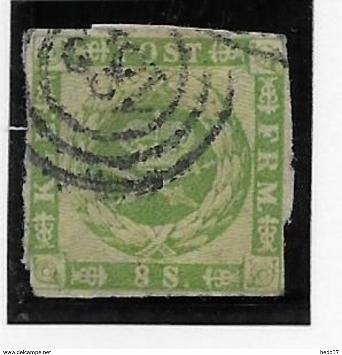 Danemark N°9 - Oblitéré - B - Used Stamps