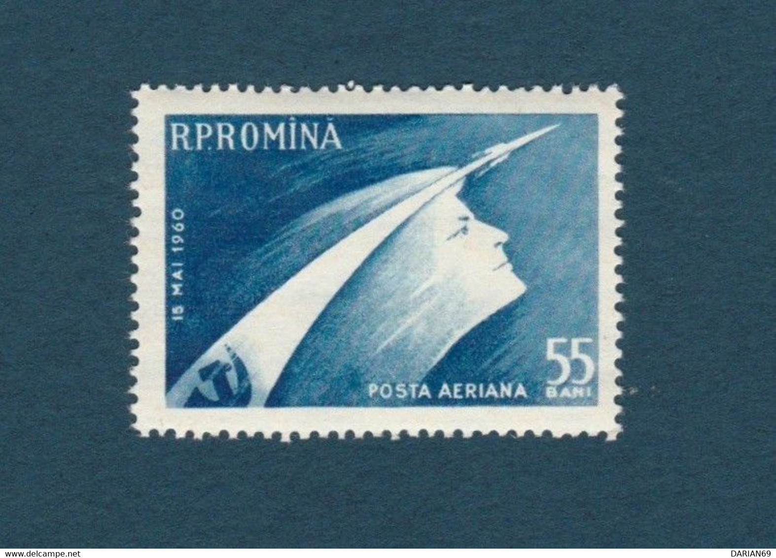 ROMANIA 497, 1960, Airmail - Soviet Space Ship " Vostok", Poste Aérienne - Vaisseau Spatial Soviétique "Vostok" - Autres & Non Classés