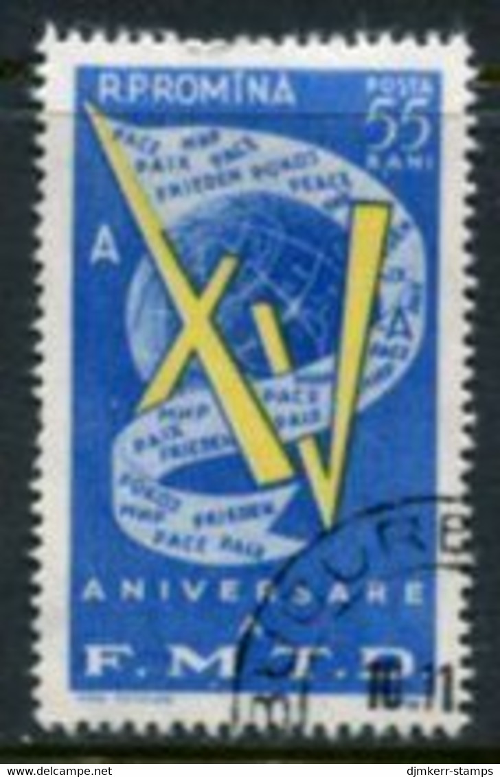 ROMANIA 1960 Democratic Youth Federation Used.  Michel 1925 - Used Stamps