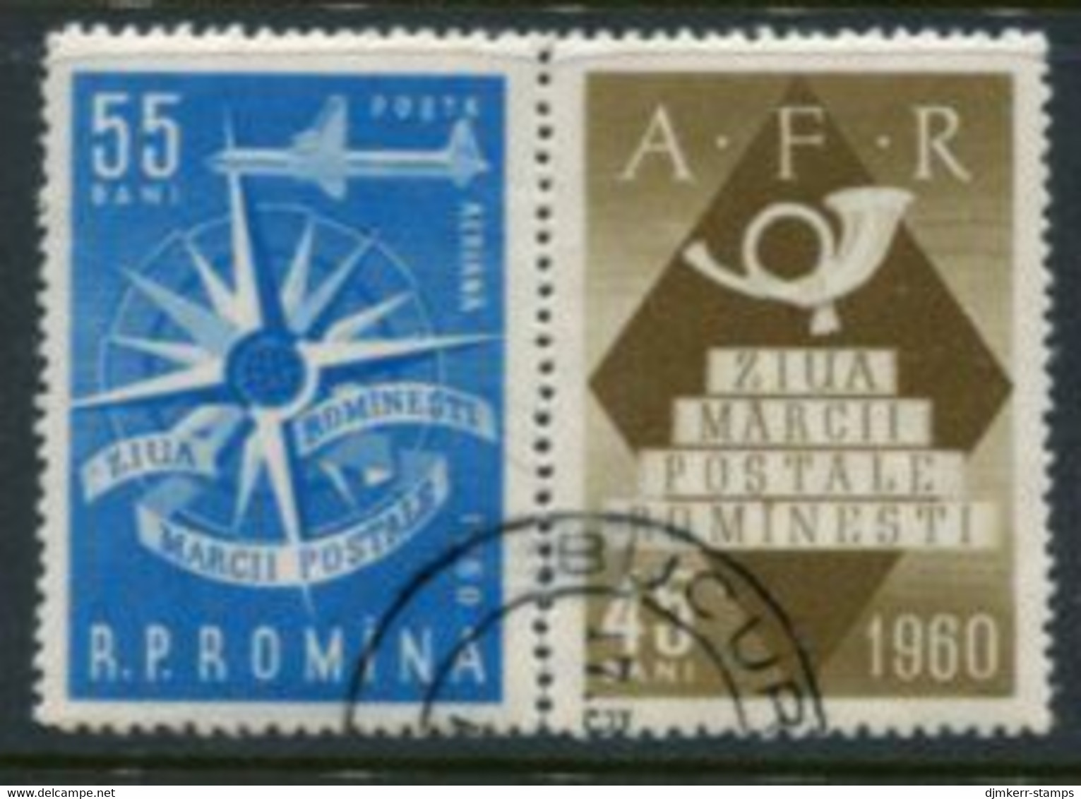 ROMANIA 1960 Stamp Day Used.  Michel 1924 - Used Stamps