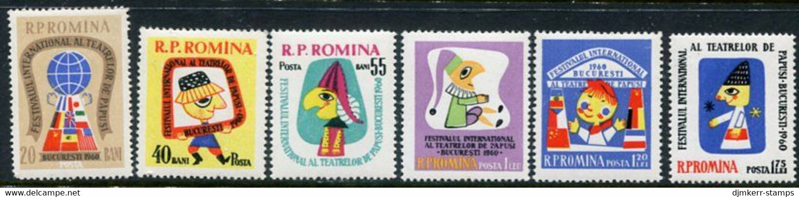 ROMANIA 1960 Puppet Festival MNH / **.  Michel 1907-12 - Nuovi