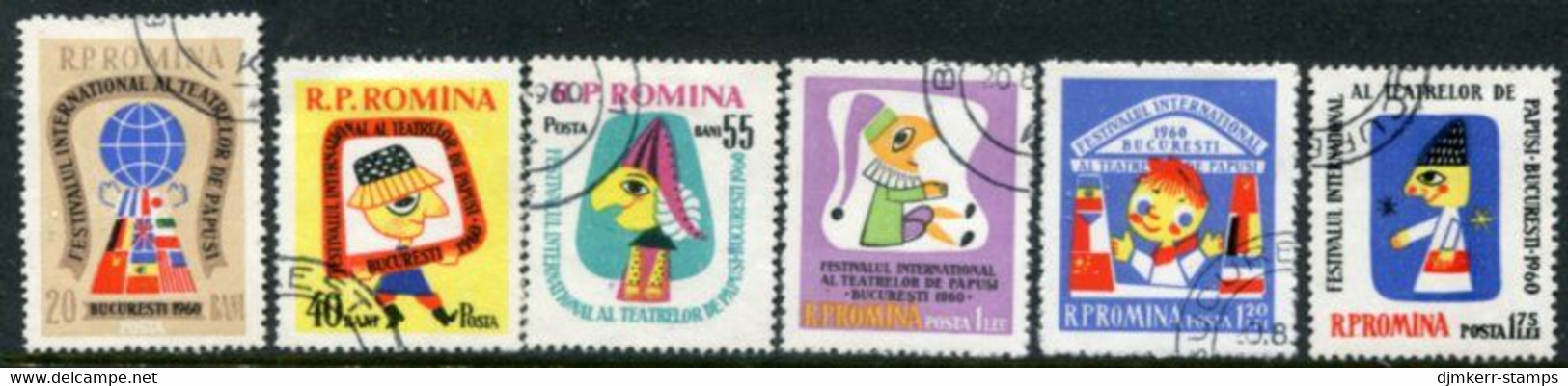 ROMANIA 1960 Puppet Festival Used.  Michel 1907-12 - Gebraucht