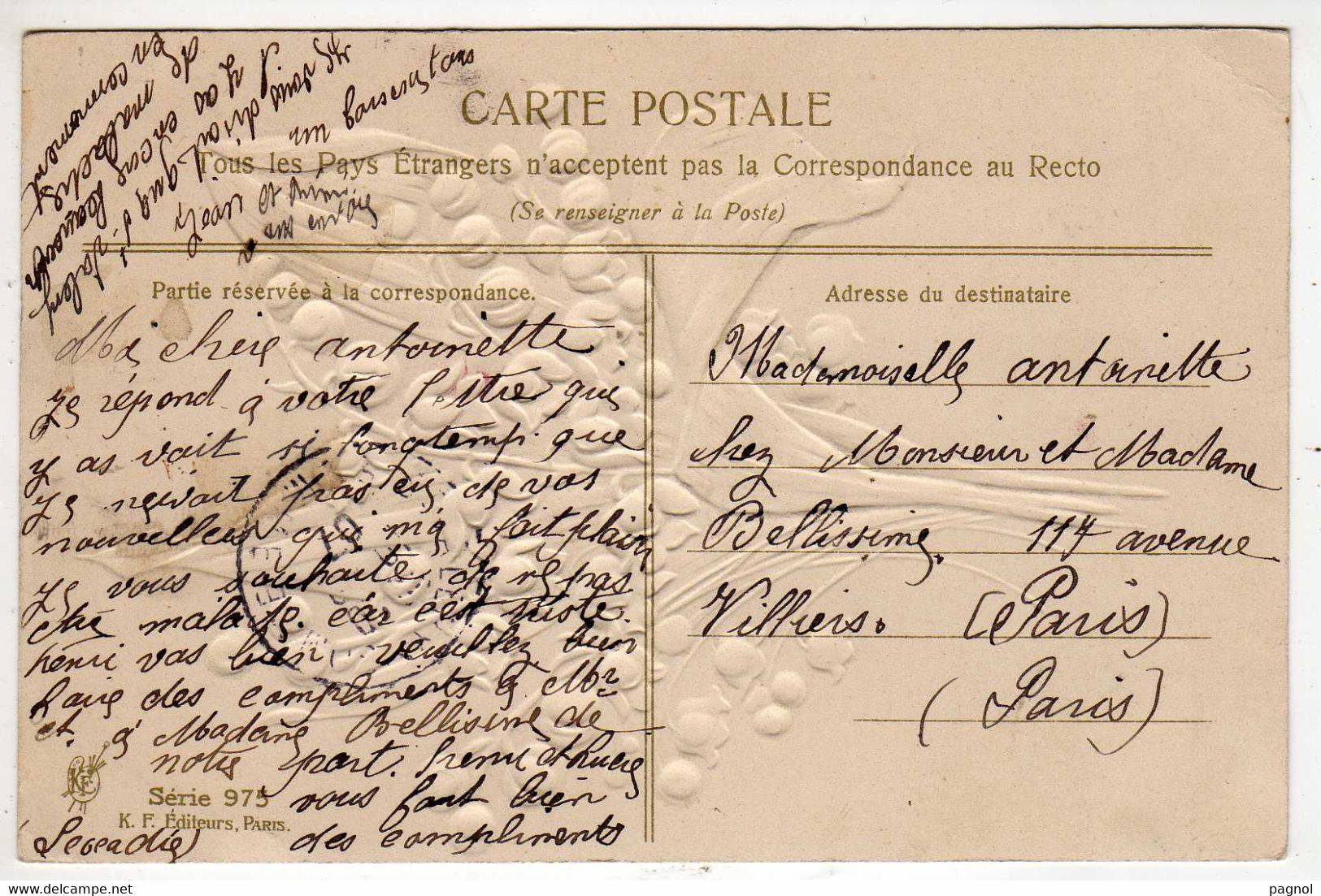 Fantaisies :  Muguet :  Carte Gaufrée : - Other & Unclassified