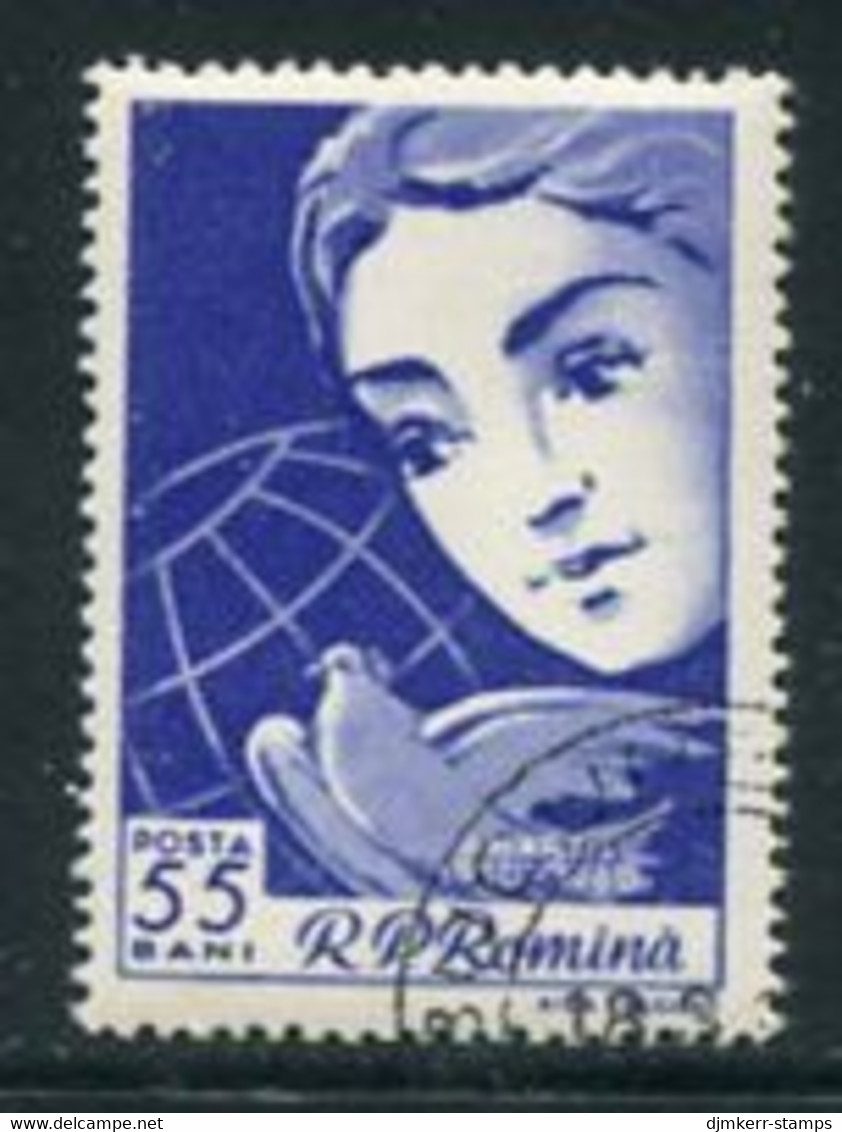 ROMANIA 1960 International Women's Day Used.  Michel 1839 - Used Stamps