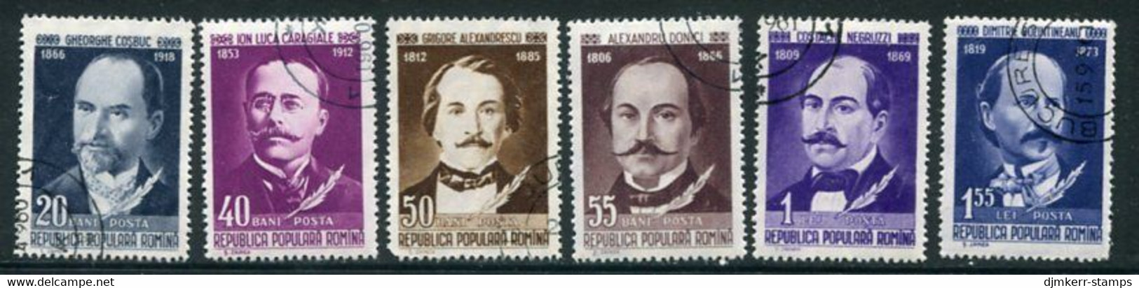 ROMANIA 1960 Romanian Writers Used.  Michel 1827-32 - Used Stamps