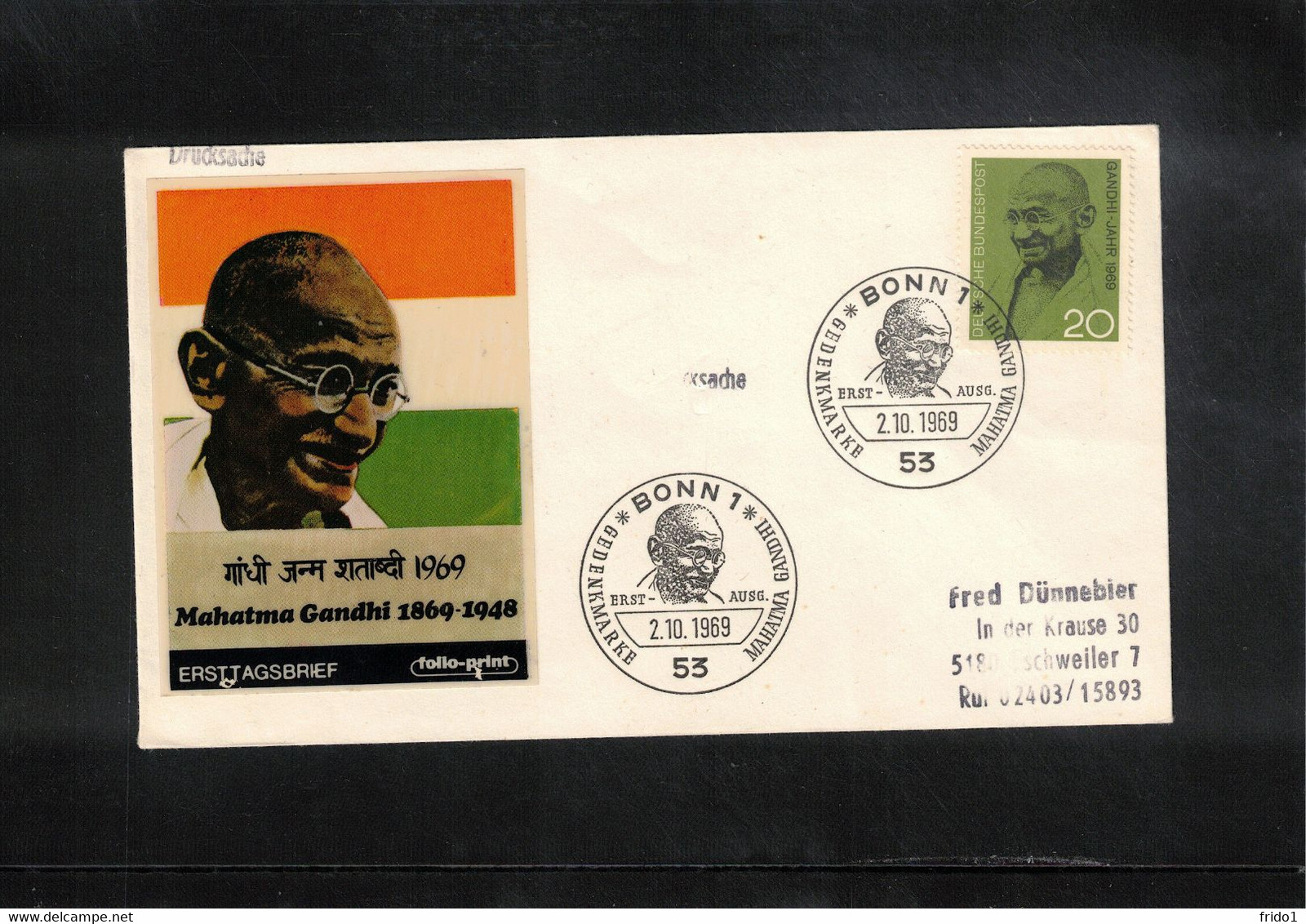 Germany / Deutschland 1969 Mahatma Gandhi FDC - Mahatma Gandhi