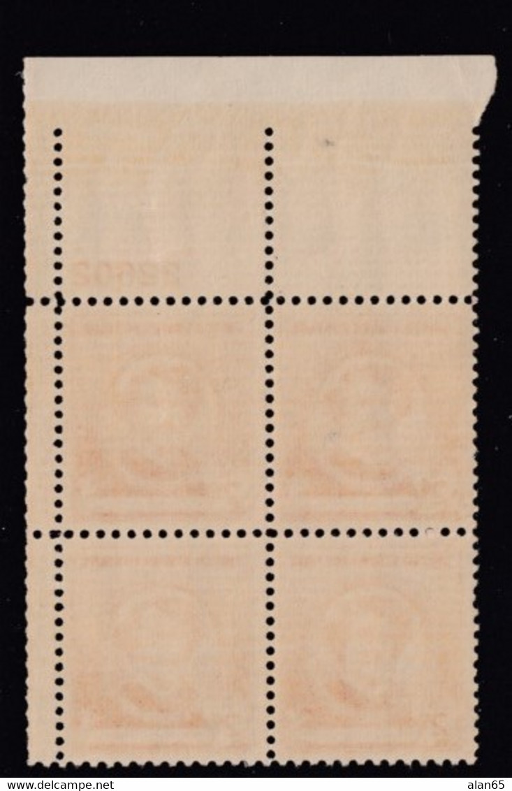 Sc#885, Plate # Block Of 4 Mint 2c James A. McNeill Whistler Famous Americans Painter Issue - Plattennummern