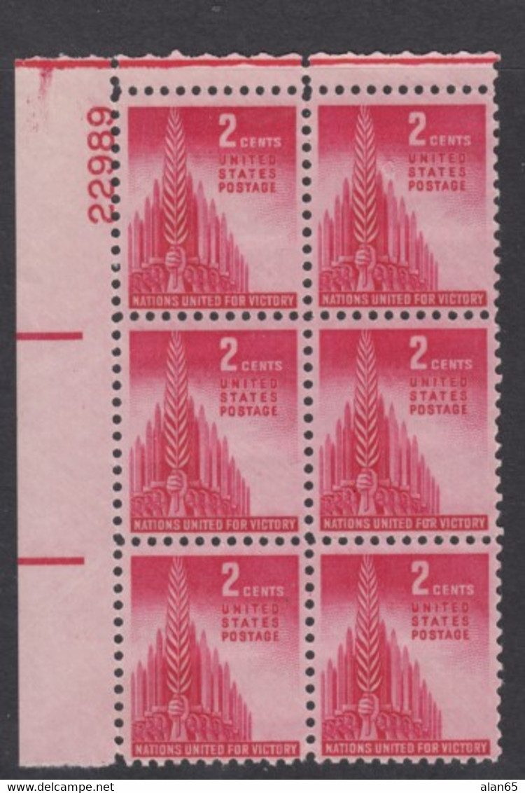 Sc#907, Plate # Block Of 6 Mint 2c Allied Nations Of World War 2 Issue - Números De Placas