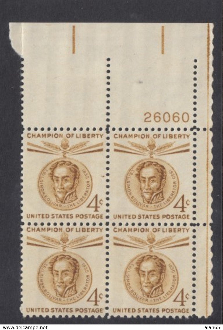 Sc#1110, Plate # Block Of 4 MNH, 4c Simon Bolivar Champions Of Liberty Issue - Números De Placas