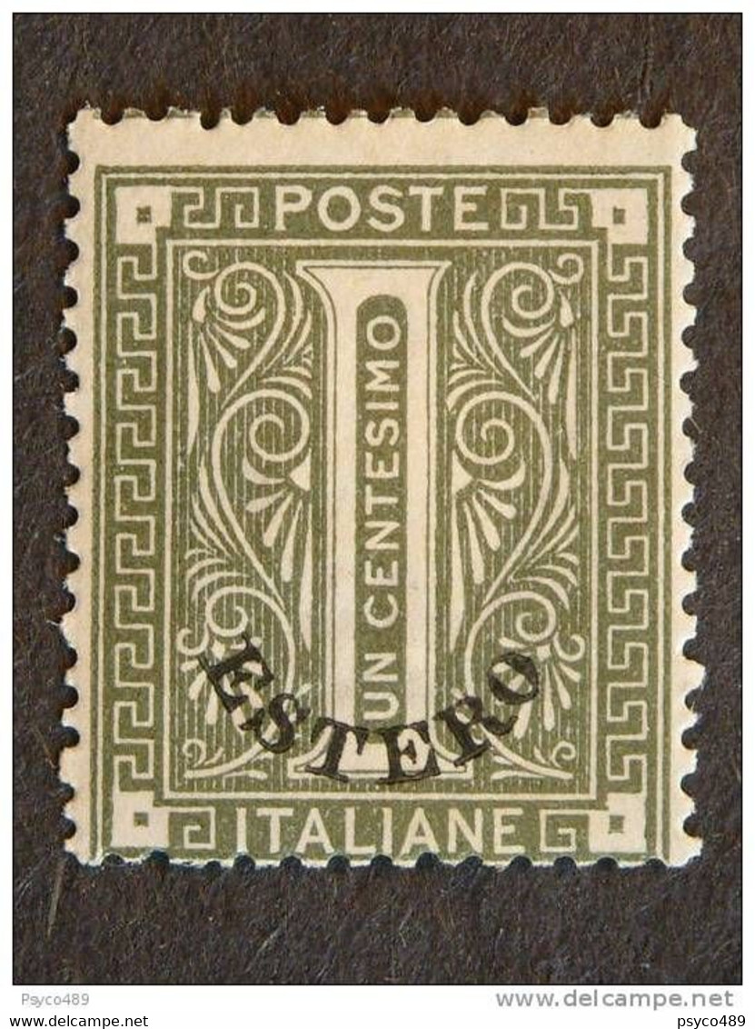 ITALIA Levante Emissioni Generali-1874- "Cifra Sopr." C. 1 MH* (descrizione) - Algemene Uitgaven