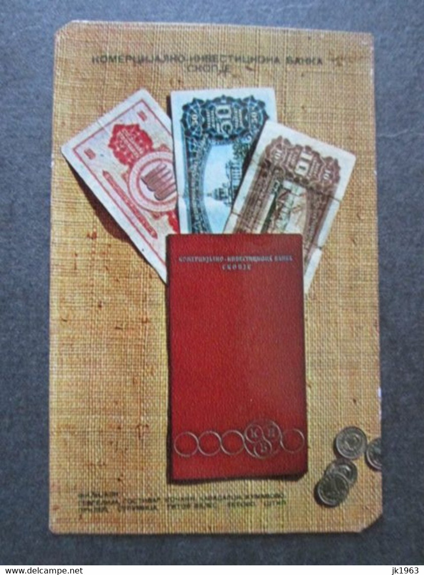 MONEY YUGOSLAVIA SMALL CALENDAR 1971 - Small : 1971-80