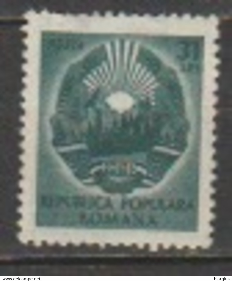 ROMANIA-MNH-Scott #1614;2040;2095;4617;2616;698H ;743;954 -Catalog Value $ 13.00 - Other & Unclassified