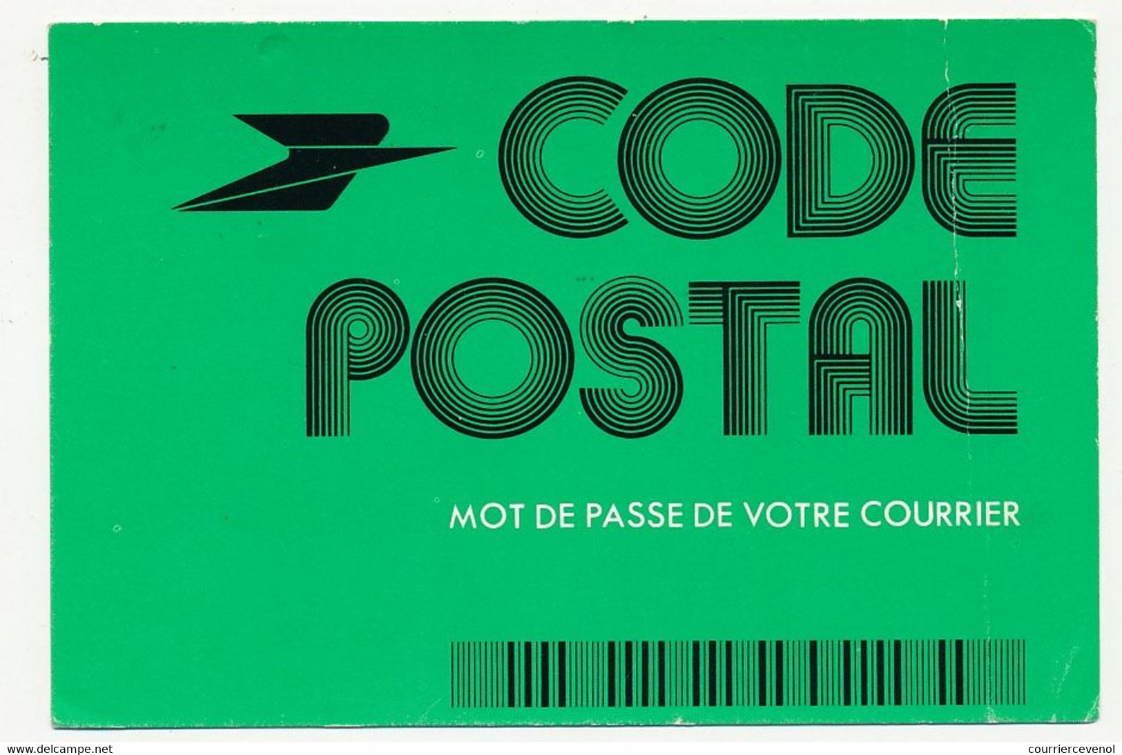 Carte "Code Postal" (CEDEX) Direction Industrie De Metz - Vignette "Notre Code Postal Est 57045 METZ CEDEX" 1981 - Lettres & Documents