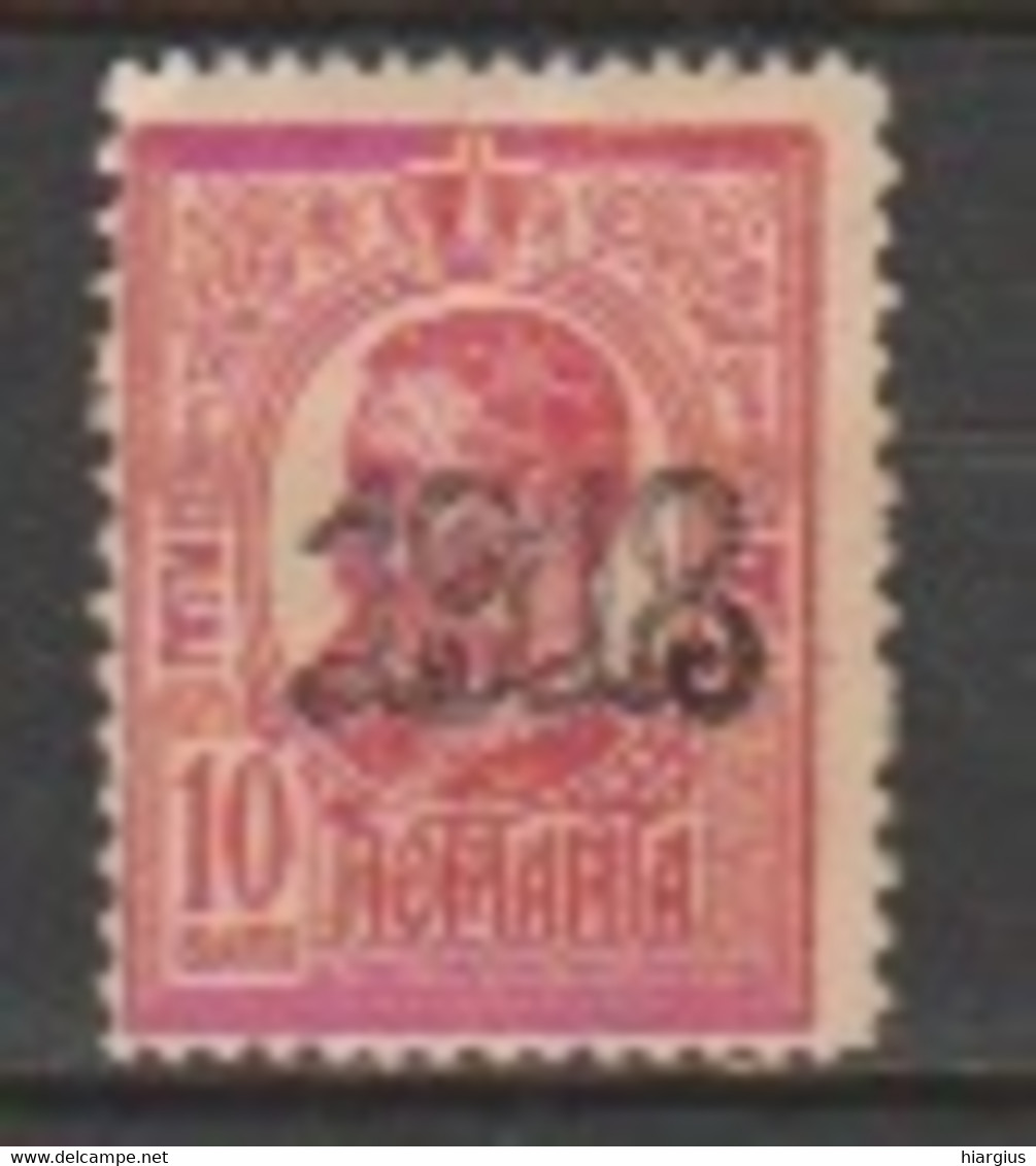 ROMANIA - Scott # 119;120;121;123;124;125.;126;127;128;129;130;140;163-241-242; -Catalog Value $  34.80 - Andere & Zonder Classificatie