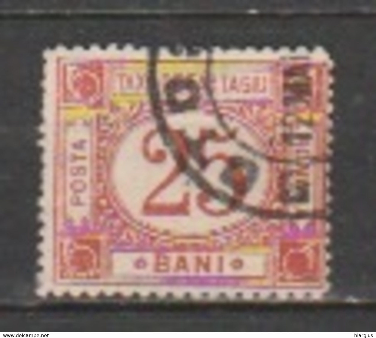 ROMANIA-Scott #Q1 -Catalog Value $ 2,25 - Parcel Post