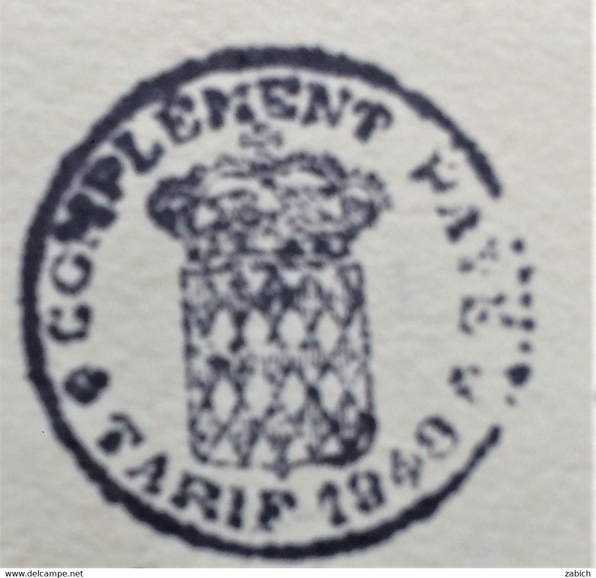 FISCAUX DE MONACO PAPIER TIMBRE 1949 BLASON 2FRS  1/2 FILIRANE LOUIS  II ° COMPLEMENT PAYE AU TARIF DE 1949 - Fiscale Zegels