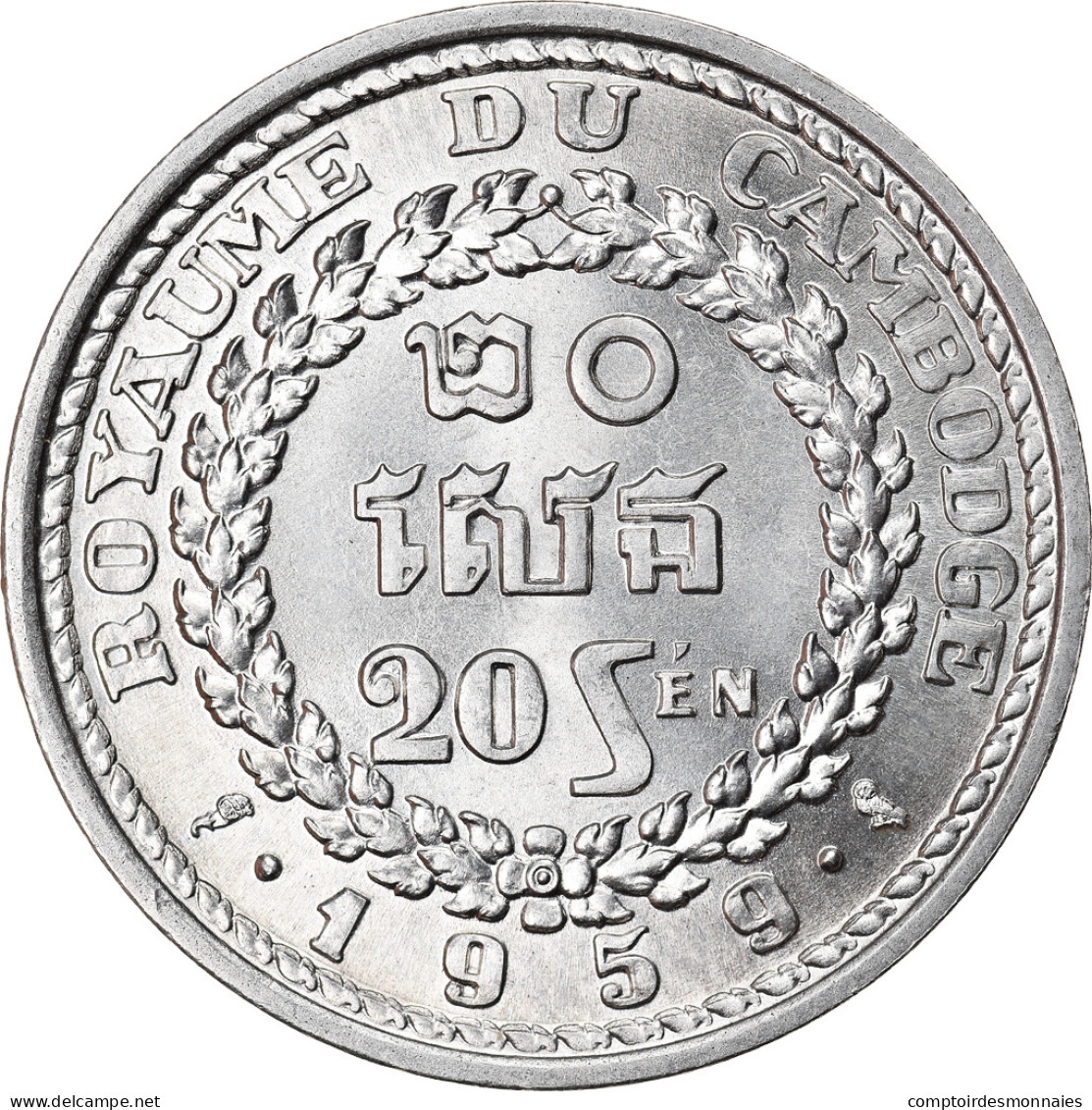 Monnaie, Cambodge, 20 Sen, 1959, SPL+, Aluminium, KM:55 - Cambodia