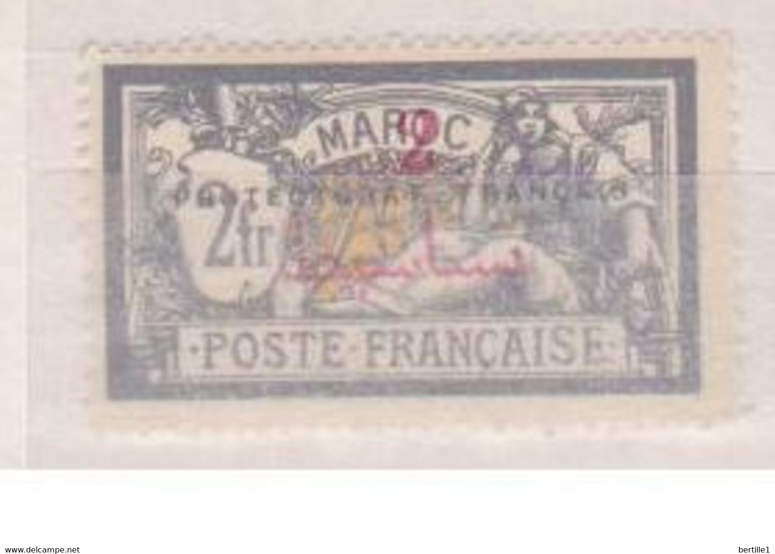 MAROC            N°  YVERT    52  NEUF SANS CHARNIERE      ( NSCH  1/37) - Autres & Non Classés