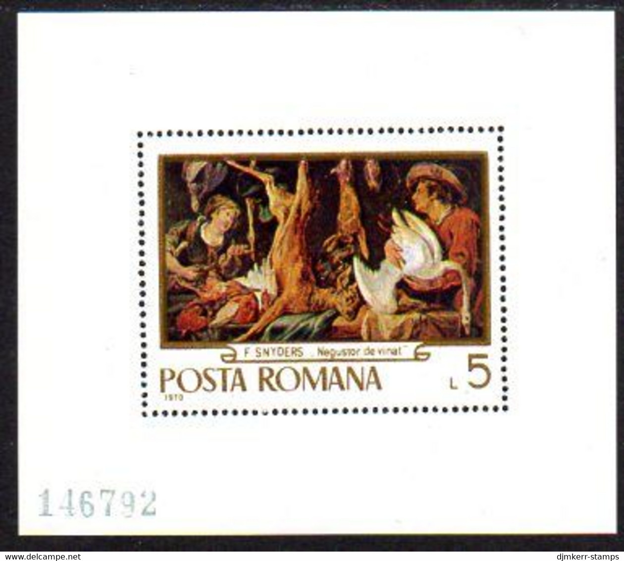 ROMANIA 1970 Paintings With Hunting Themes Block MNH / **.  Michel Block 78 - Unused Stamps