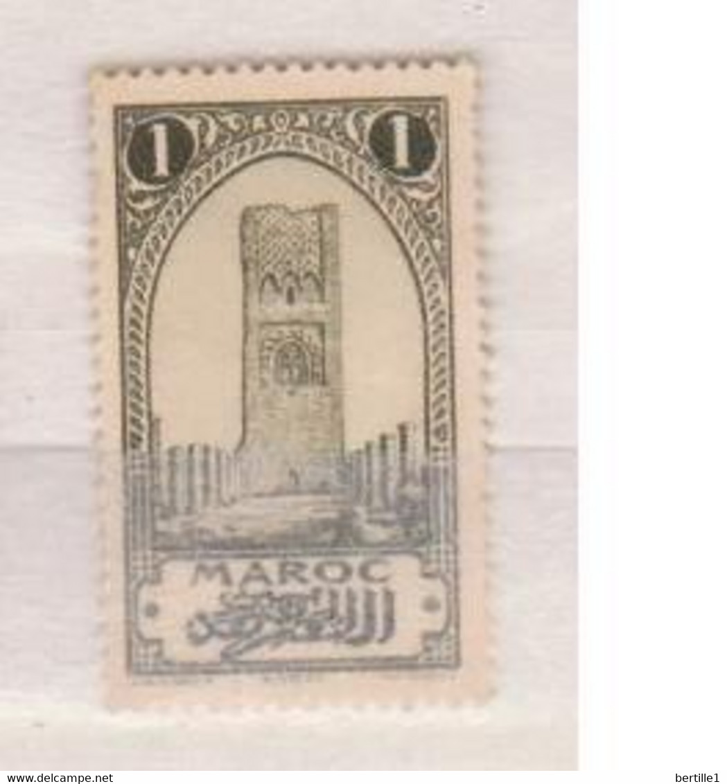 MAROC            N°  YVERT    98  NEUF SANS CHARNIERE      ( NSCH  1/38 ) - Other & Unclassified