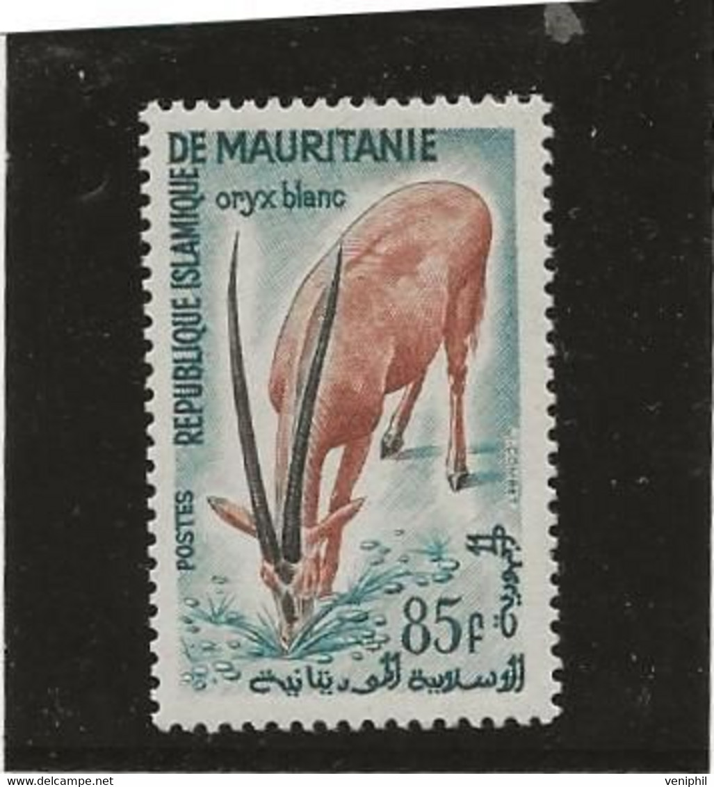 MAURITANIE - TIMBRE N° 153 NEUF INFIME CHARNIERE - ANNEE 1960-61 - Mauritanië (1960-...)