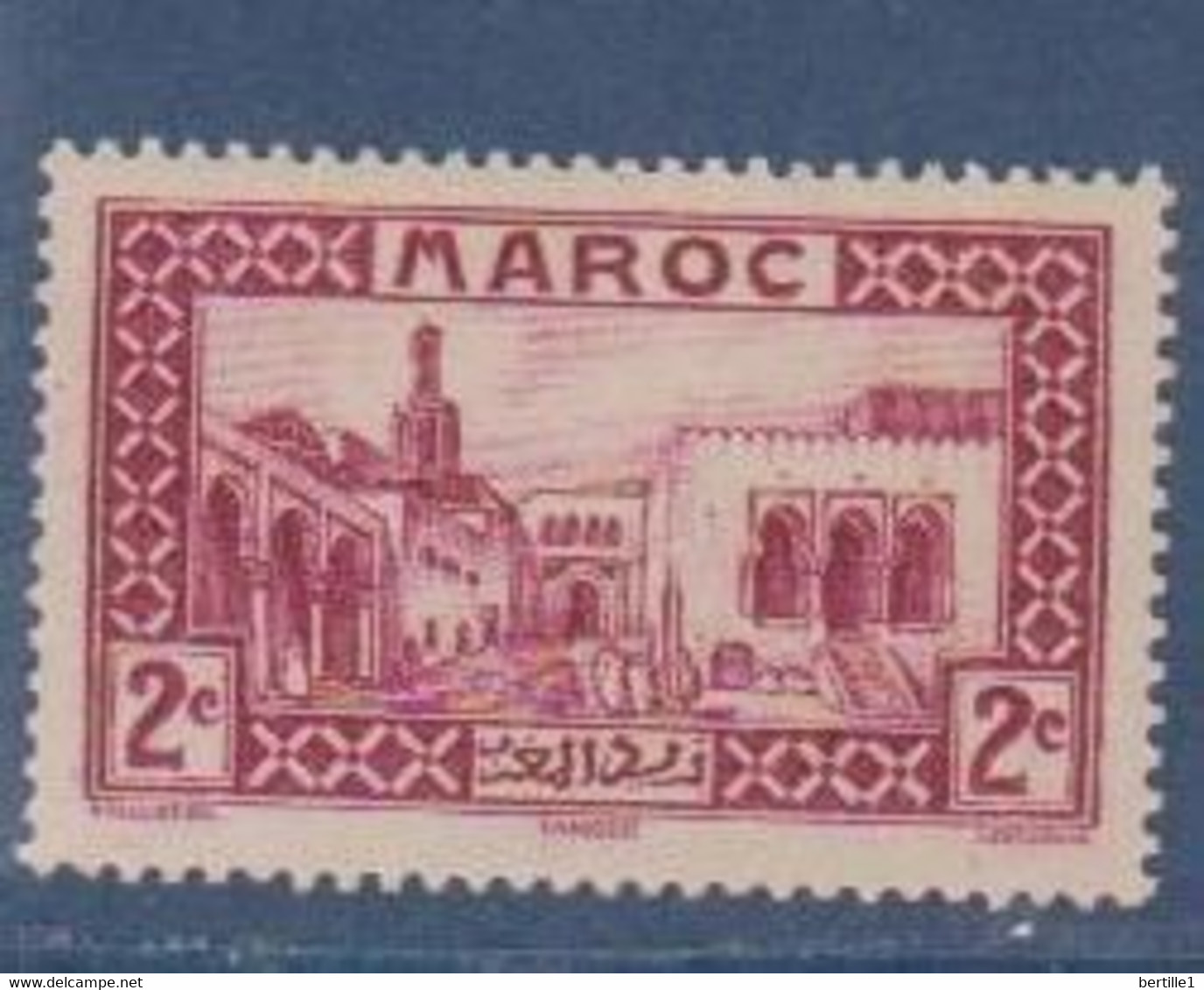 MAROC            N°  YVERT    129  NEUF SANS CHARNIERE      ( NSCH  1/39 ) - Sonstige & Ohne Zuordnung