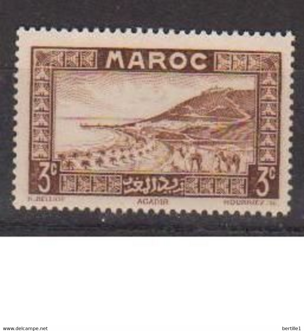 MAROC            N°  YVERT    130  NEUF SANS CHARNIERE      ( NSCH  1/39 ) - Other & Unclassified