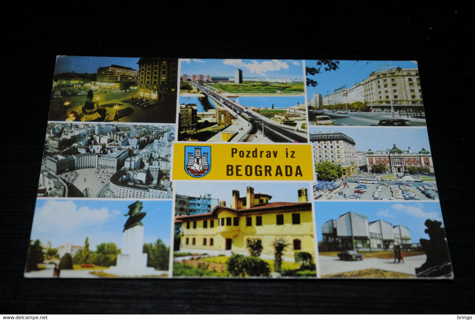 20663-                SERBIA BEOGRAD - Serbie